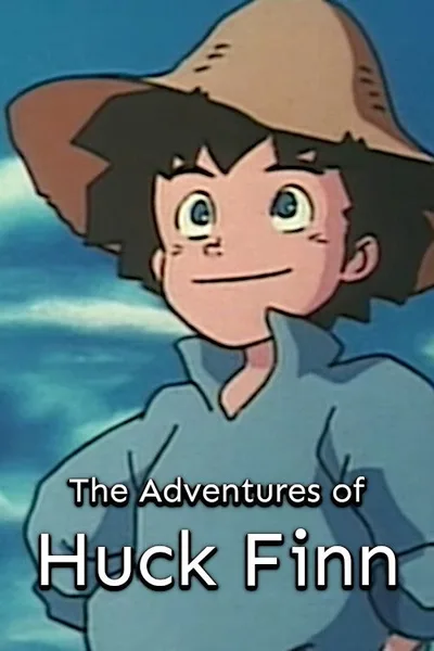 Huckleberry Finn Monogatari poster