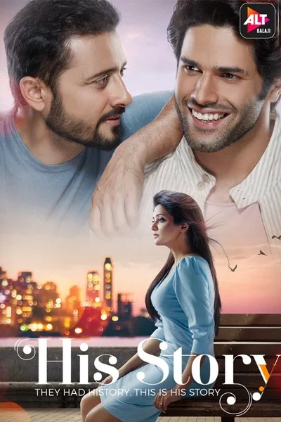 His Story poster