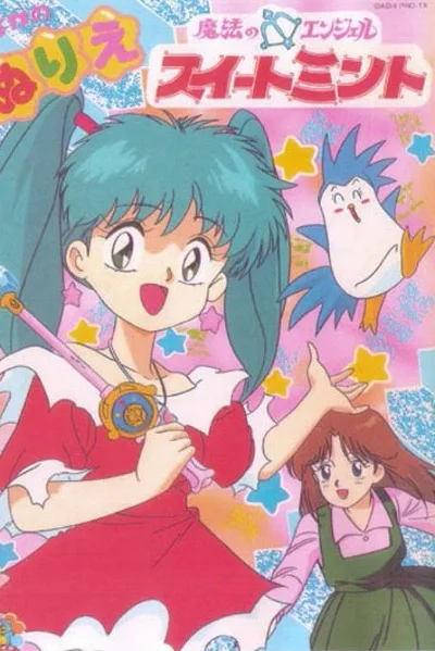 Magical Angel Sweet Mint poster