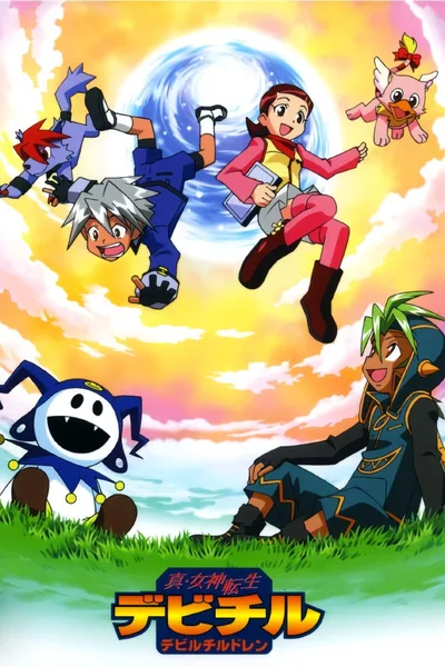 Shin Megami Tensei Devil Children poster
