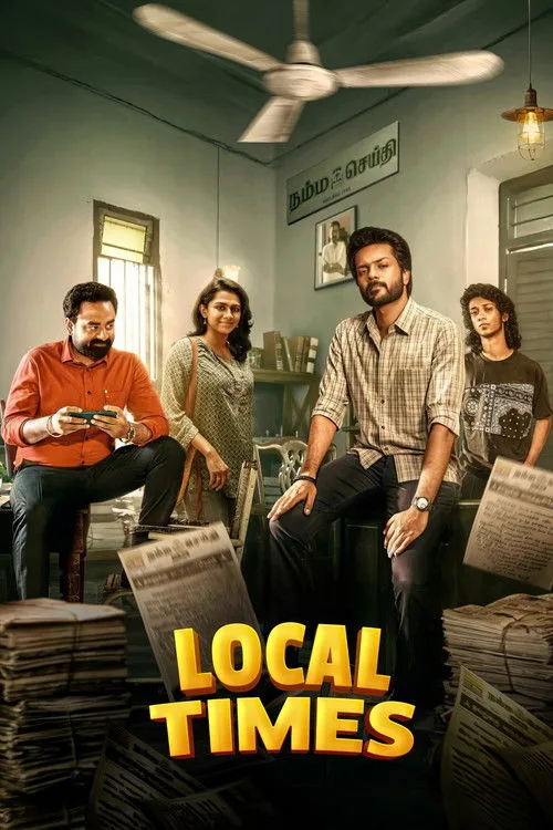 Local Times poster