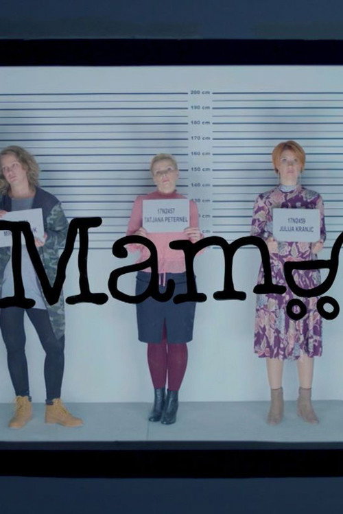 Mame poster