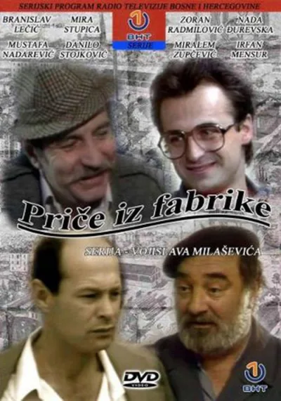 Price iz fabrike poster
