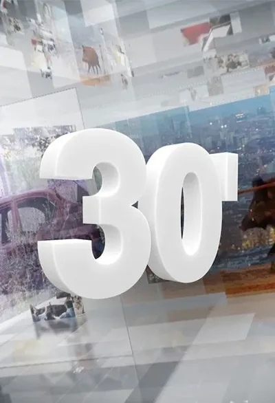 30 minuts poster