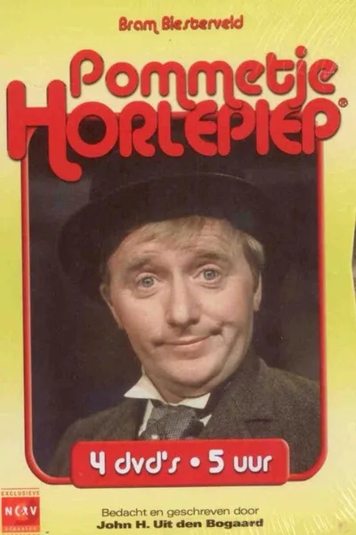 Pommetje Horlepiep poster
