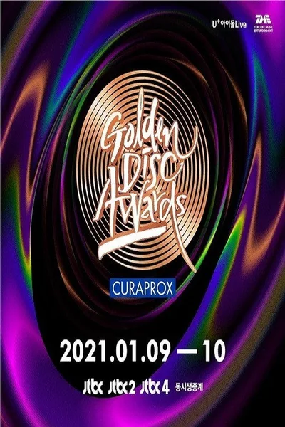 Golden Disc Awards poster