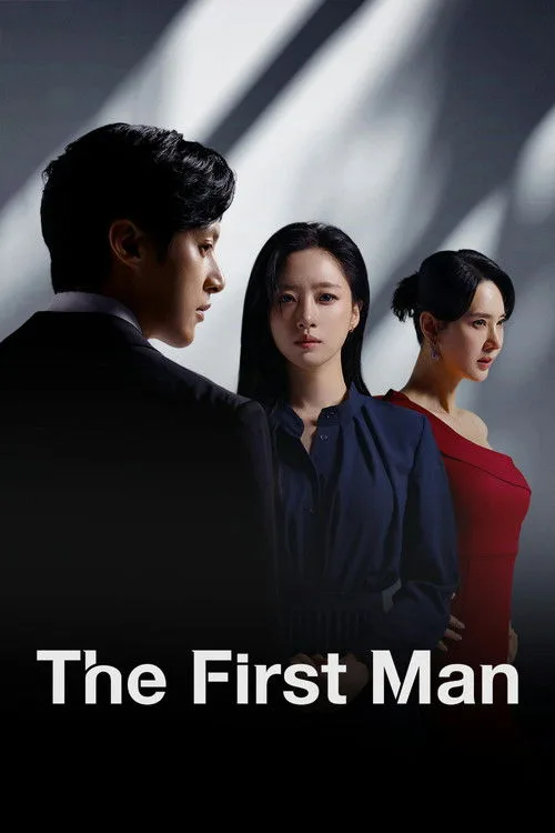 First Man poster
