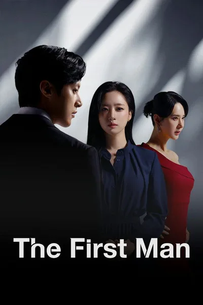 First Man poster