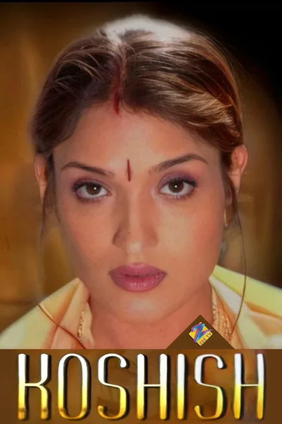 Koshish... Ek Aashaa poster