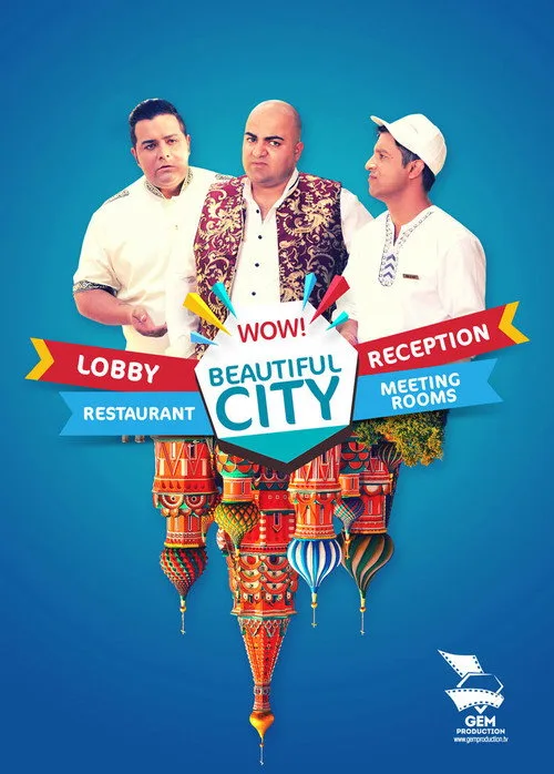 Beautiful City poster