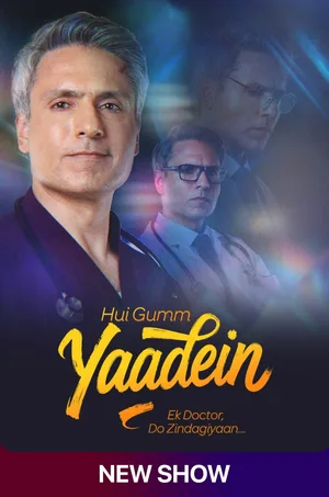 Hui Gumm Yaadein Ek Doctor, Do Zindagiyaan poster