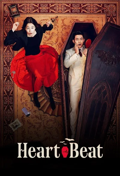 Heartbeat poster