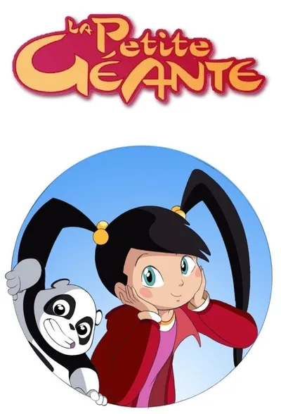 The Small Giant poster