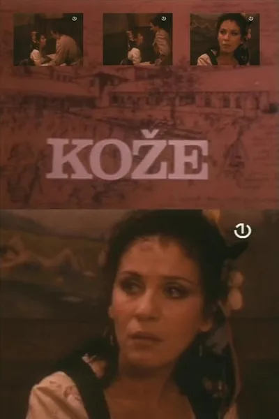 Koze poster