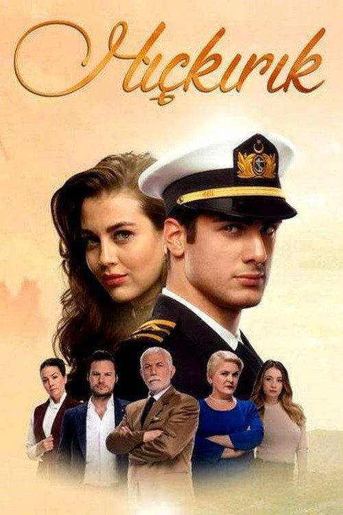 Hiçkirik poster