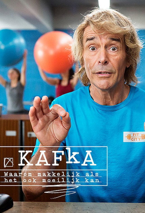 Kafka poster