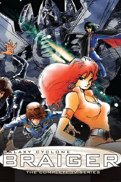 Galaxy Cyclone Braiger poster