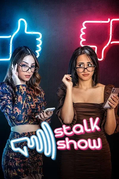 Stalk Show poster