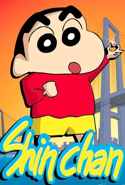Shinchan poster