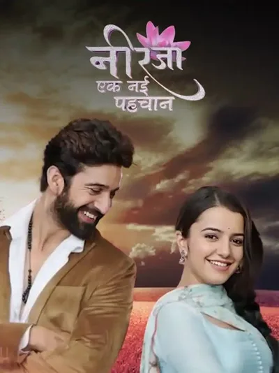 Neerja Ek Nayi Pehchaan poster