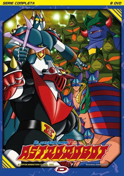 Blocker Gundan IV Machine Blaster poster