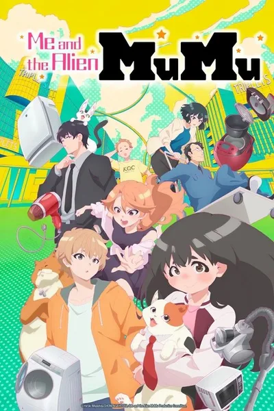 Uchuujin Muumuu poster