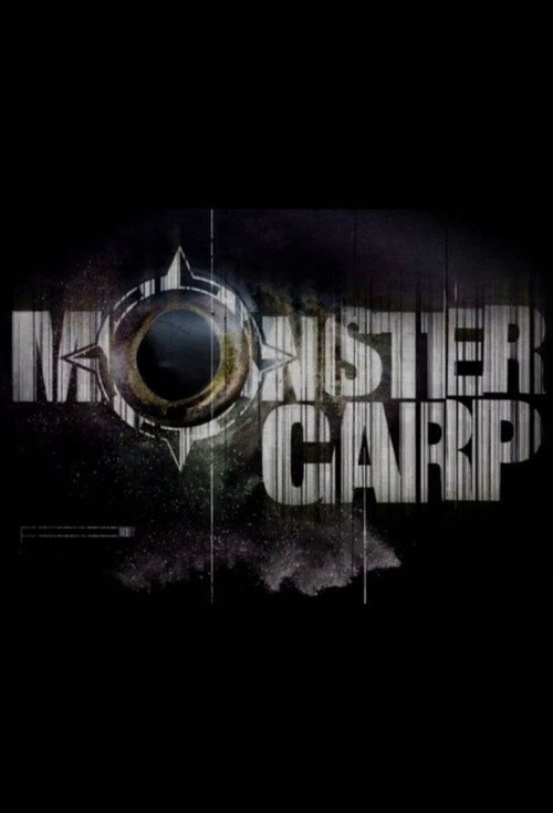 Monster carp poster