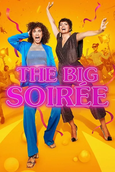 El gran sarao poster