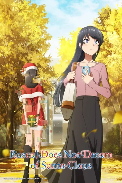 Rascal Does Not Dream of Santa Claus poster