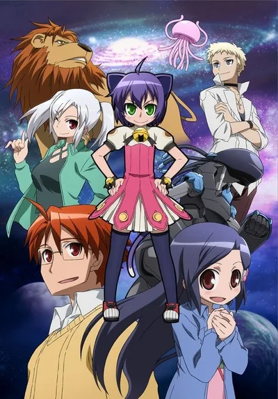 Kyôran kazoku nikki poster