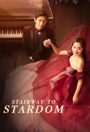 Stairway to Stardom poster