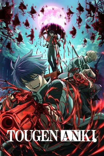 Tougen Anki: Dark Demon of Paradise poster
