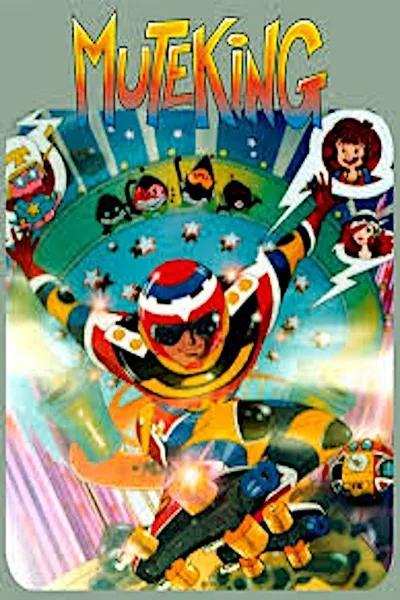 Tondemo Senshi Muteking poster