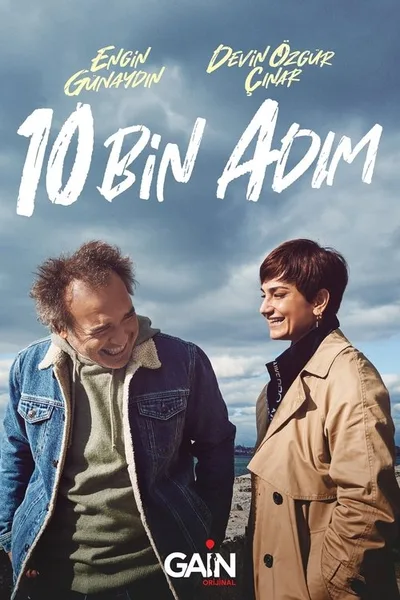 10K Steps poster