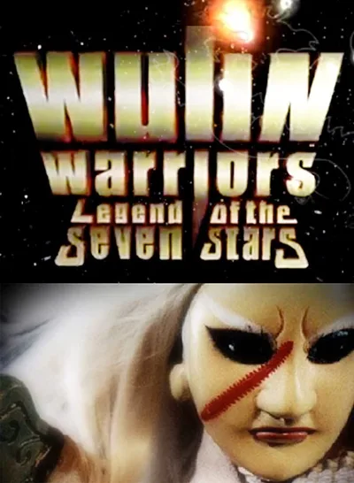 Wulin Warriors: Legend of the Seven Stars poster