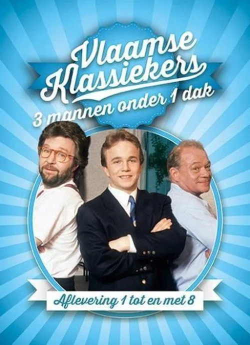 Drie mannen onder een dak poster