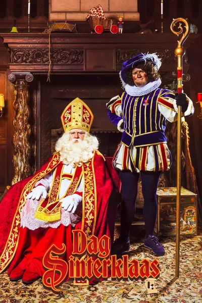 Dag Sinterklaas poster