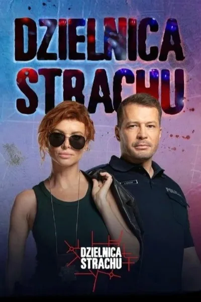 Fear District poster