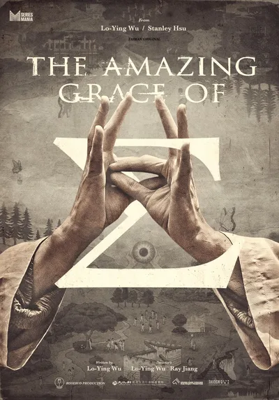 The Amazing Grace of Sigma poster