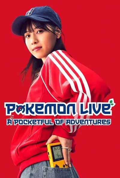 Pack Your Pocket with Adventure poster