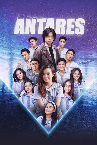 Antares poster