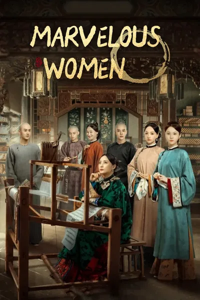 Marvelous Women poster