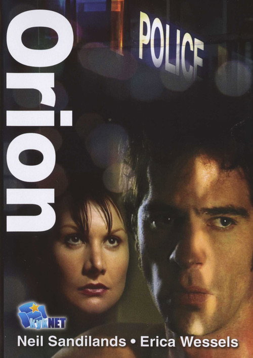 Orion poster