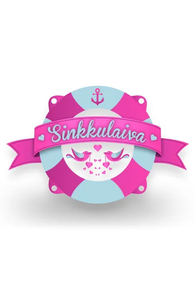 Sinkkulaiva poster