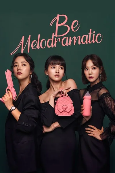 Melloga Chejil poster
