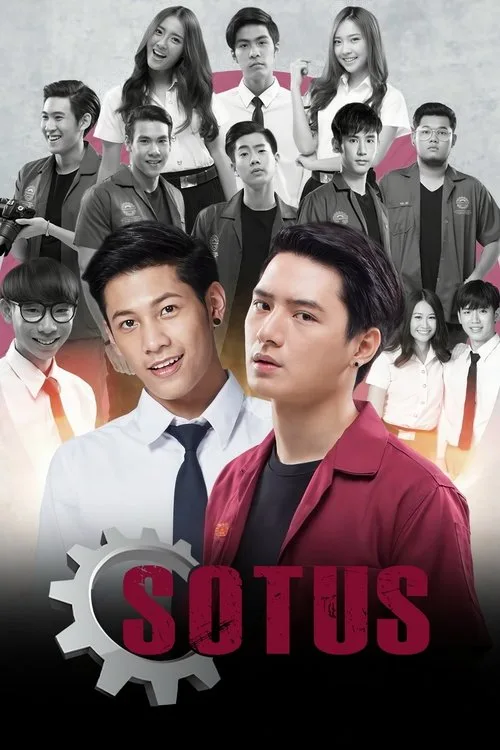 Sotus the Series poster