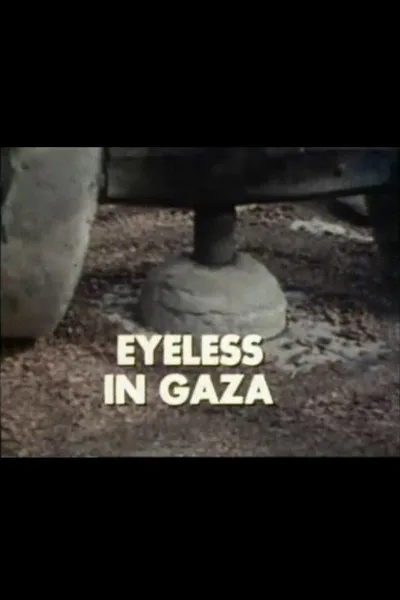 Eyeless in Gaza poster