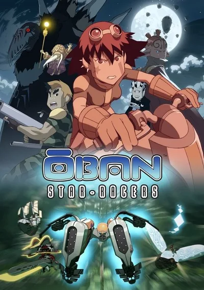 Oban Star-Racers poster