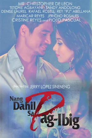 Dahil sa pag-ibig poster