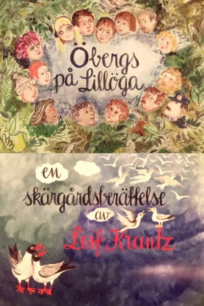 Öbergs på Lillöga poster